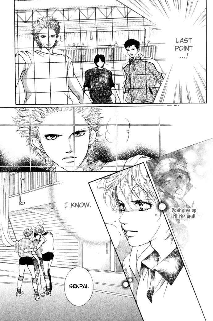 Page 27 Chapter 6 Crimson Hero