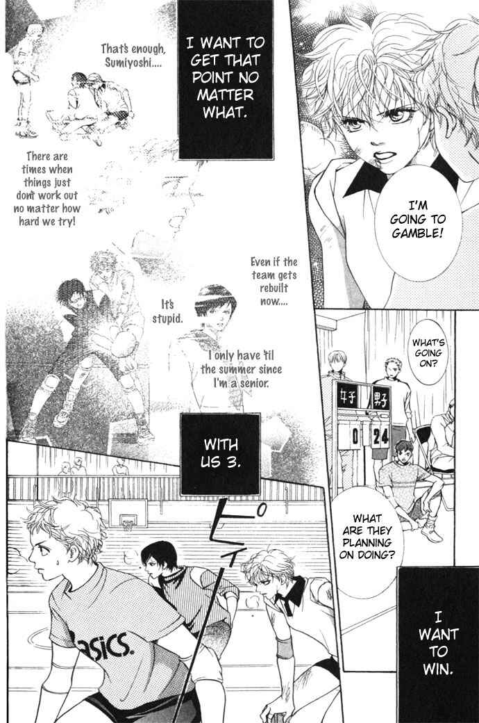 Page 28 Chapter 6 Crimson Hero