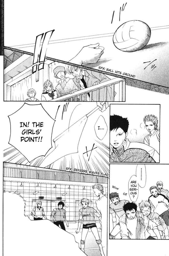 Page 34 Chapter 6 Crimson Hero
