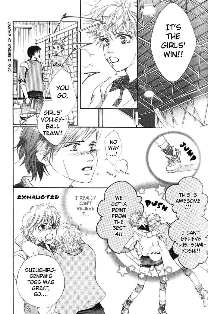 Page 35 Chapter 6 Crimson Hero