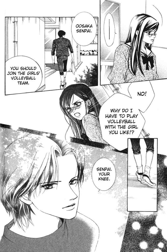 Page 42 Chapter 6 Crimson Hero