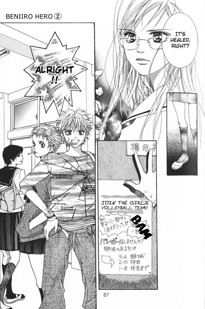 Page 43 Chapter 6 Crimson Hero