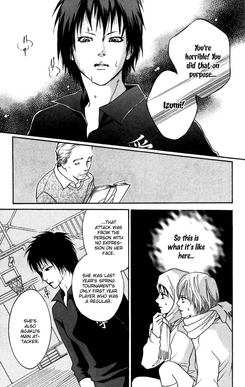 Page 16 Chapter 40 Crimson Hero