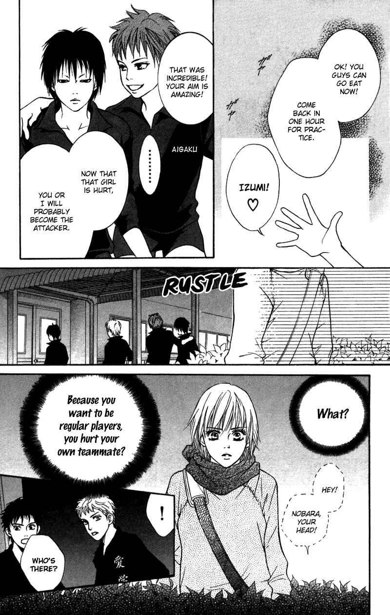 Page 18 Chapter 40 Crimson Hero