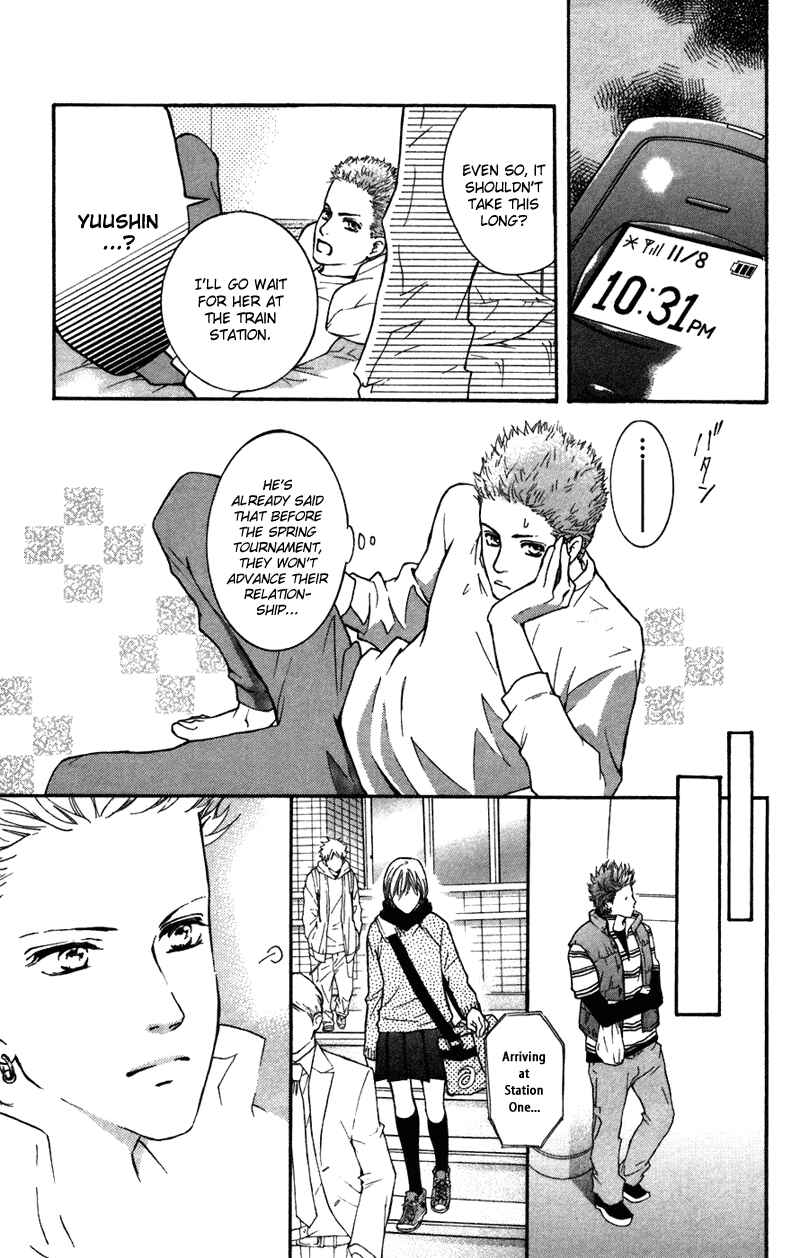 Page 24 Chapter 40 Crimson Hero