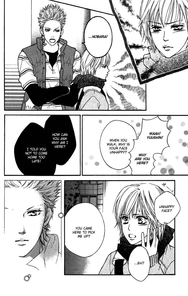 Page 25 Chapter 40 Crimson Hero