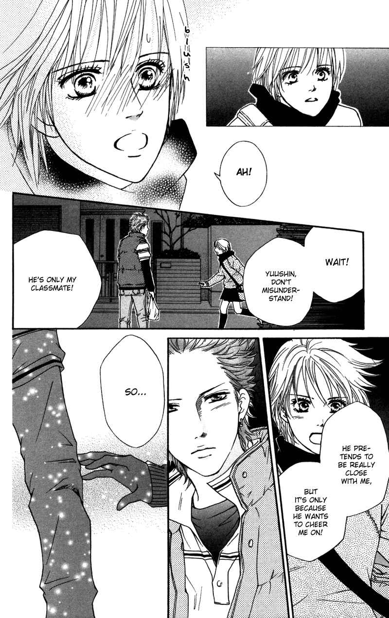 Page 31 Chapter 40 Crimson Hero