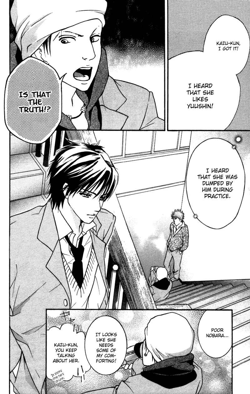 Page 33 Chapter 40 Crimson Hero