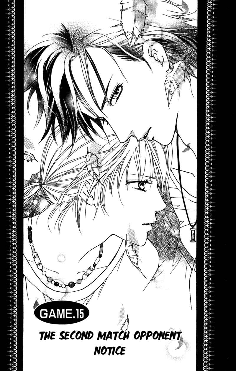 Page 40 Chapter 40 Crimson Hero