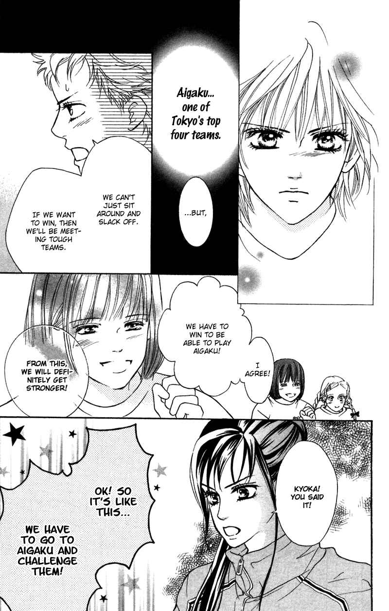 Page 6 Chapter 40 Crimson Hero