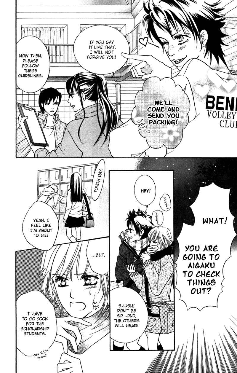 Page 7 Chapter 40 Crimson Hero