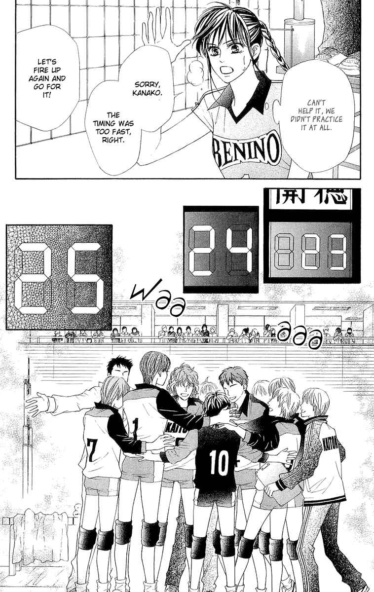 Page 11 Chapter 65 Crimson Hero