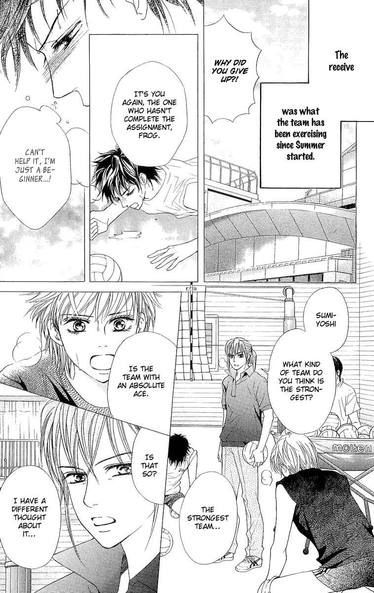 Page 21 Chapter 65 Crimson Hero