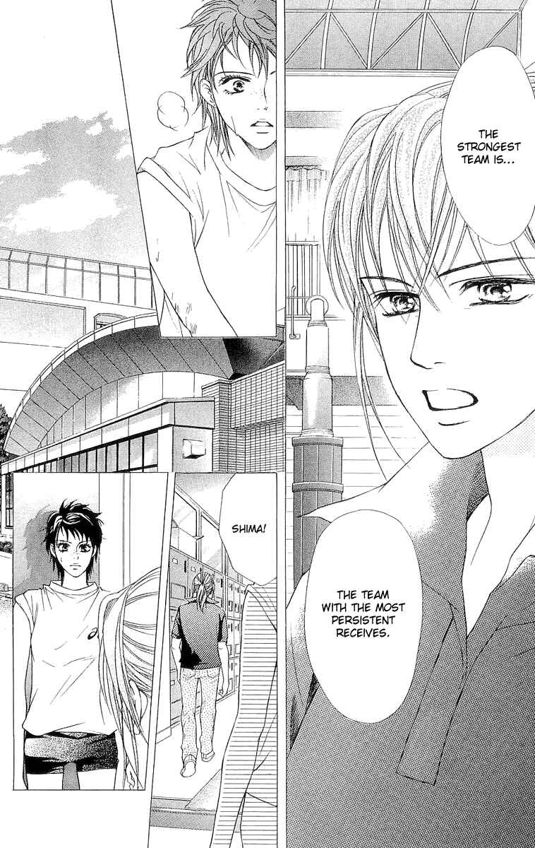 Page 22 Chapter 65 Crimson Hero