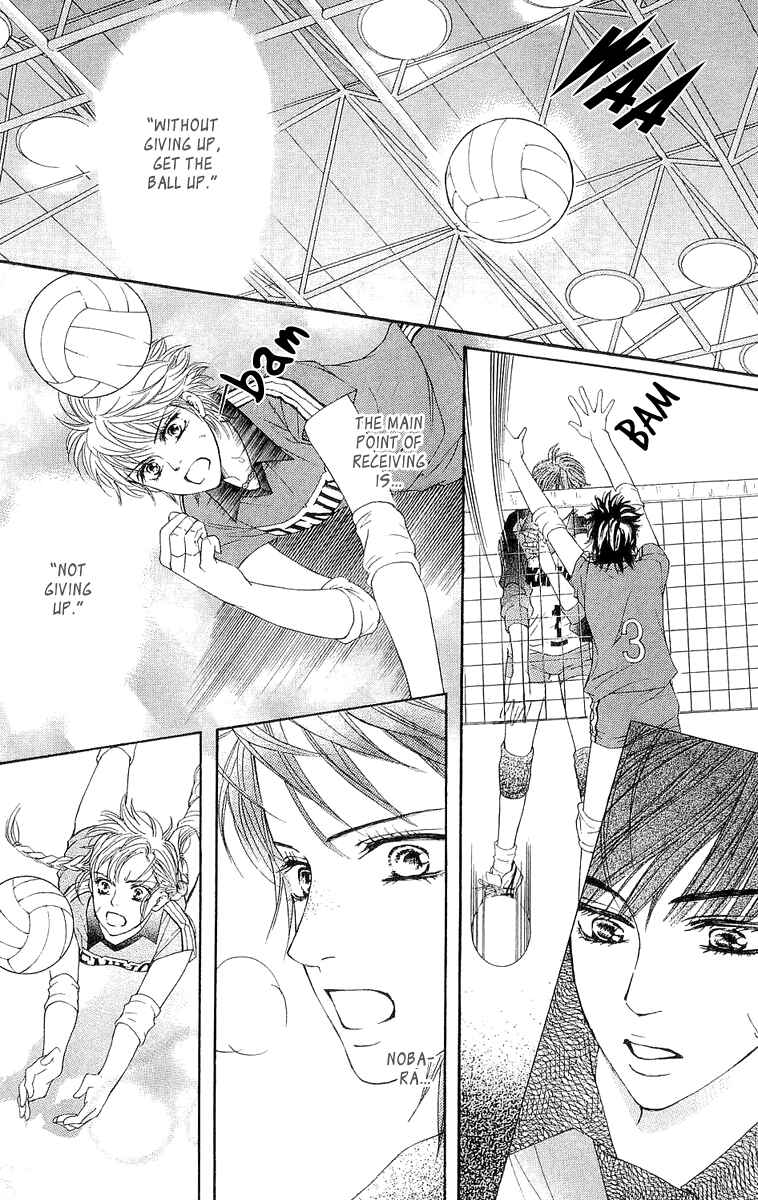 Page 24 Chapter 65 Crimson Hero