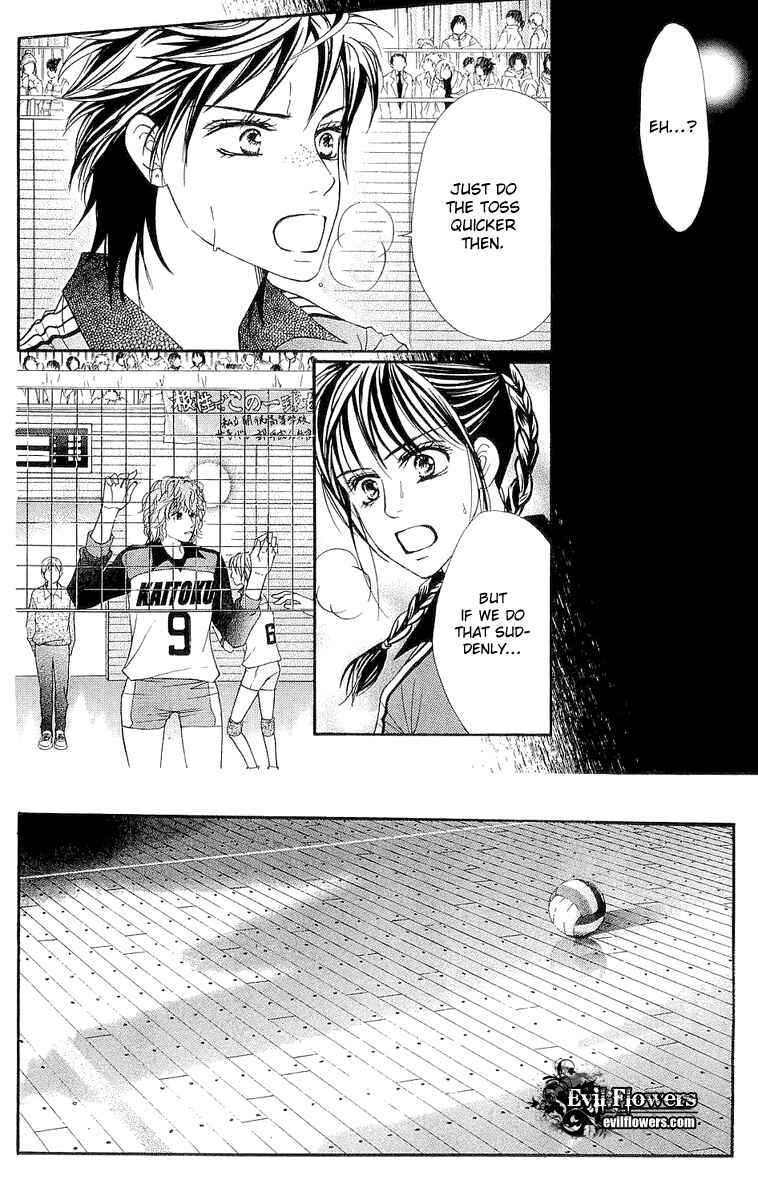 Page 6 Chapter 65 Crimson Hero