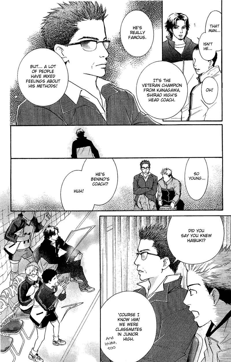 Page 11 Chapter 49 Crimson Hero