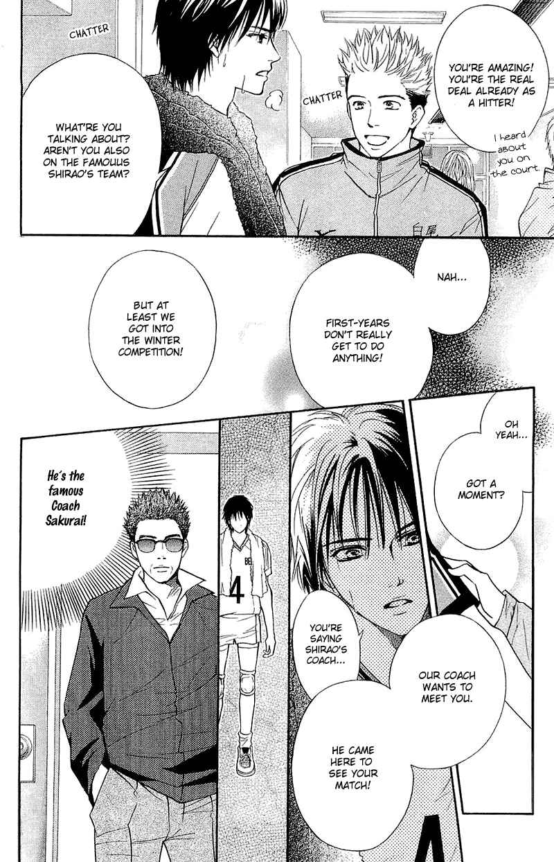 Page 13 Chapter 49 Crimson Hero