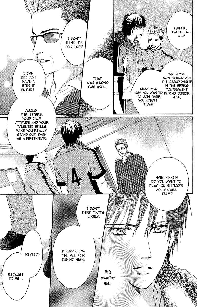 Page 14 Chapter 49 Crimson Hero