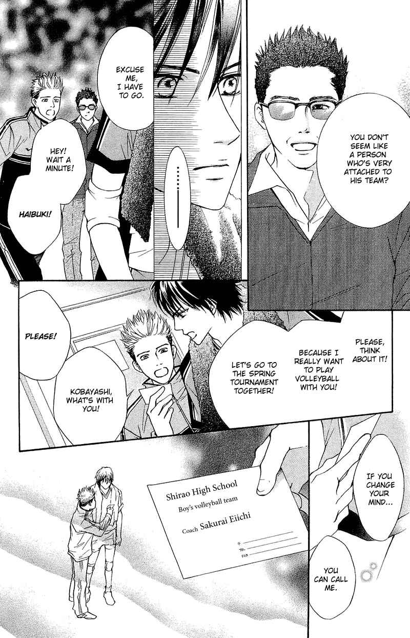 Page 15 Chapter 49 Crimson Hero