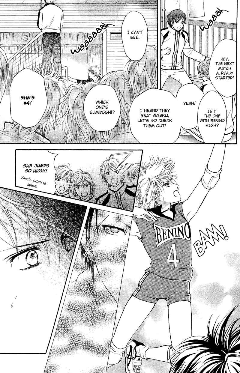 Page 18 Chapter 49 Crimson Hero