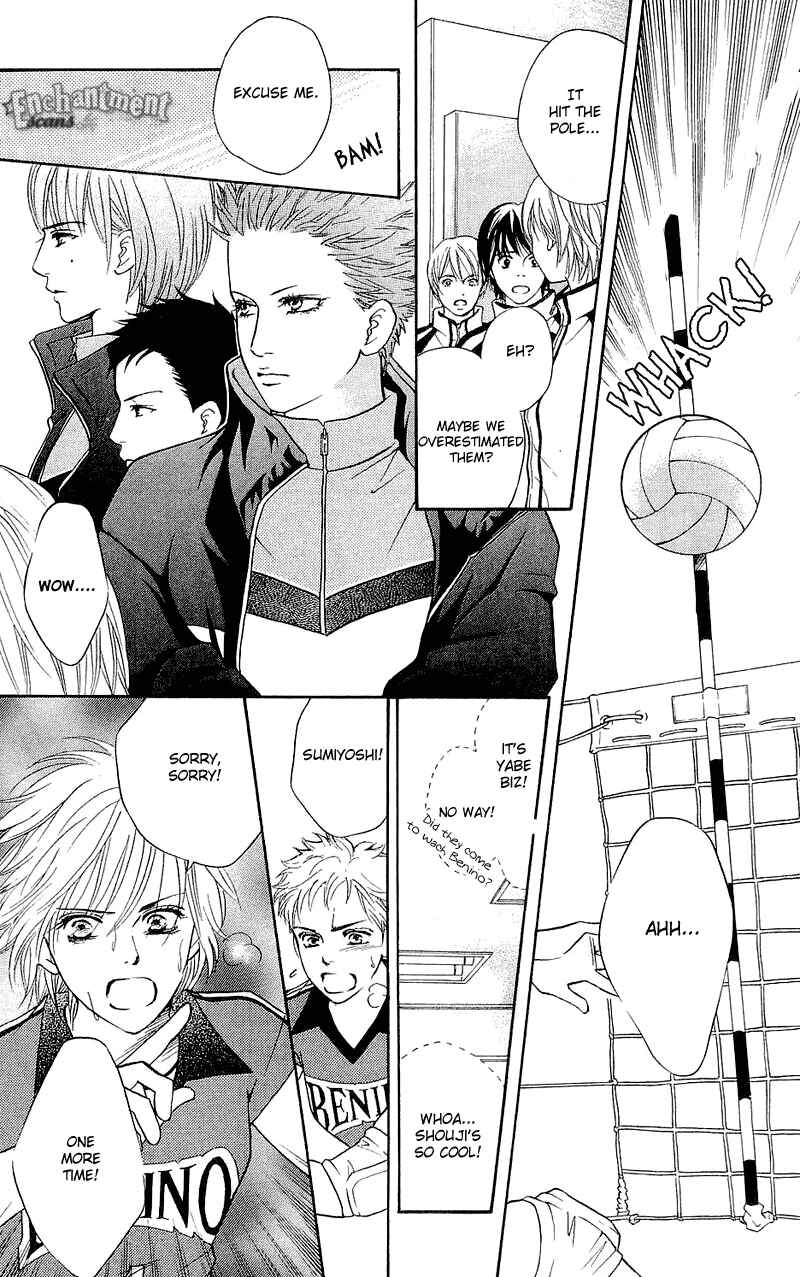 Page 19 Chapter 49 Crimson Hero