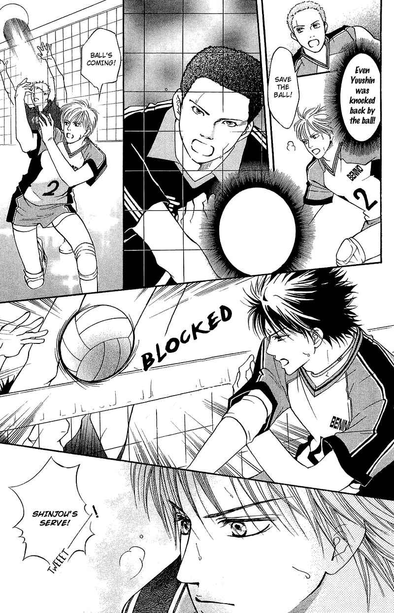 Page 26 Chapter 49 Crimson Hero