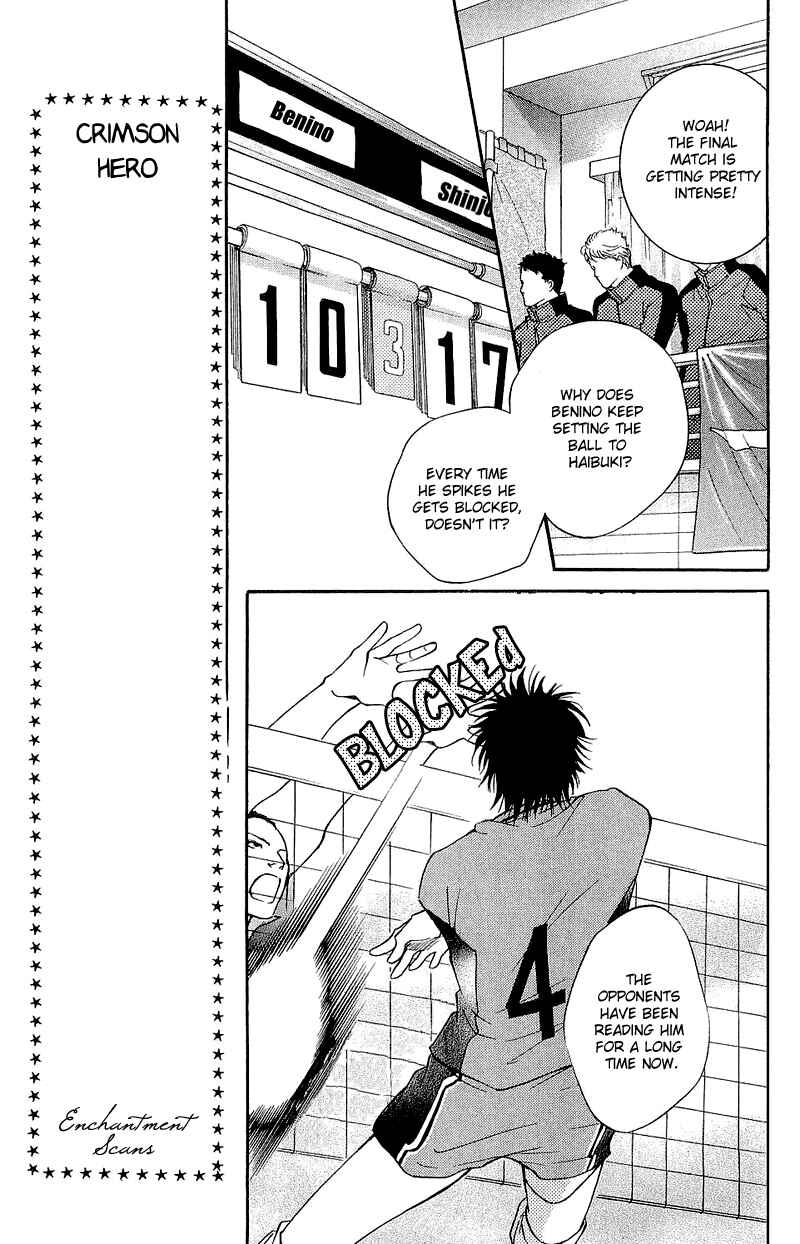Page 28 Chapter 49 Crimson Hero