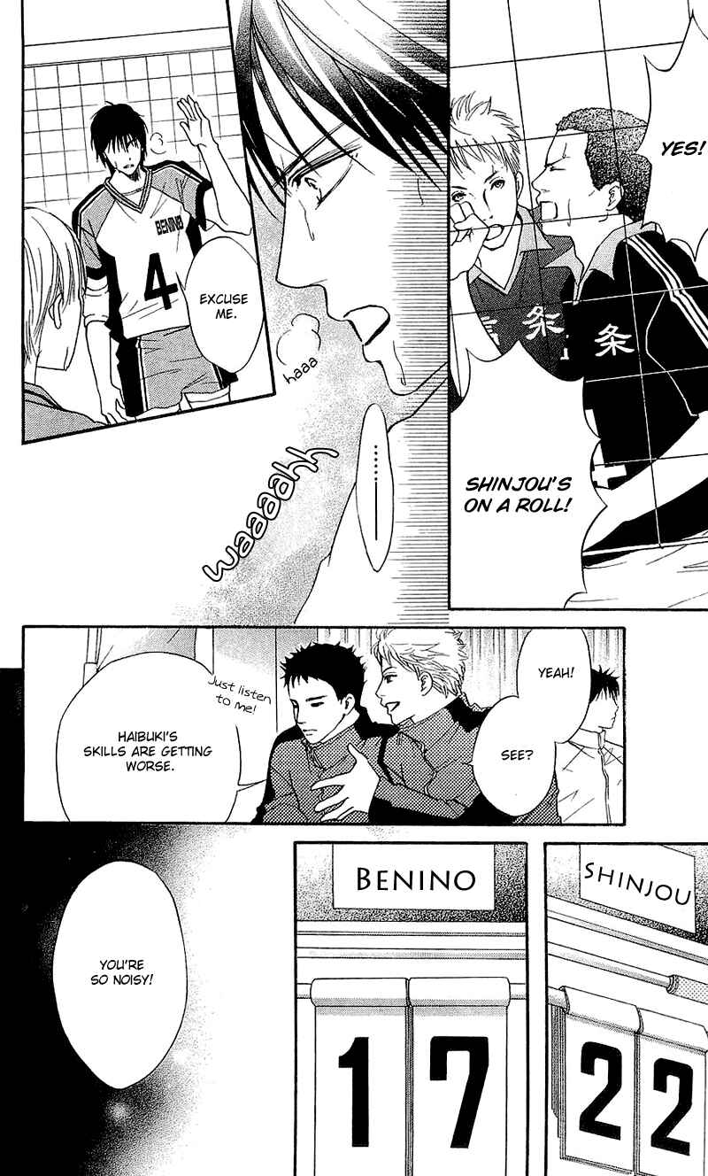 Page 29 Chapter 49 Crimson Hero