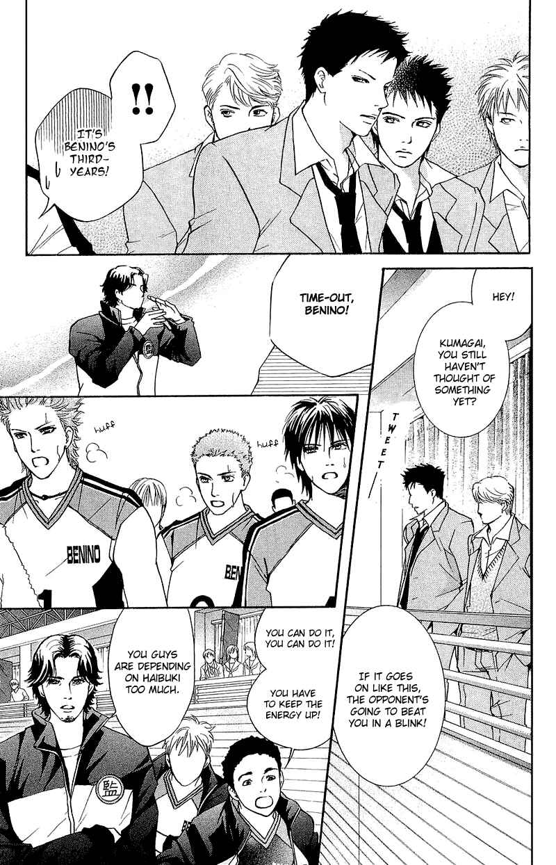 Page 30 Chapter 49 Crimson Hero