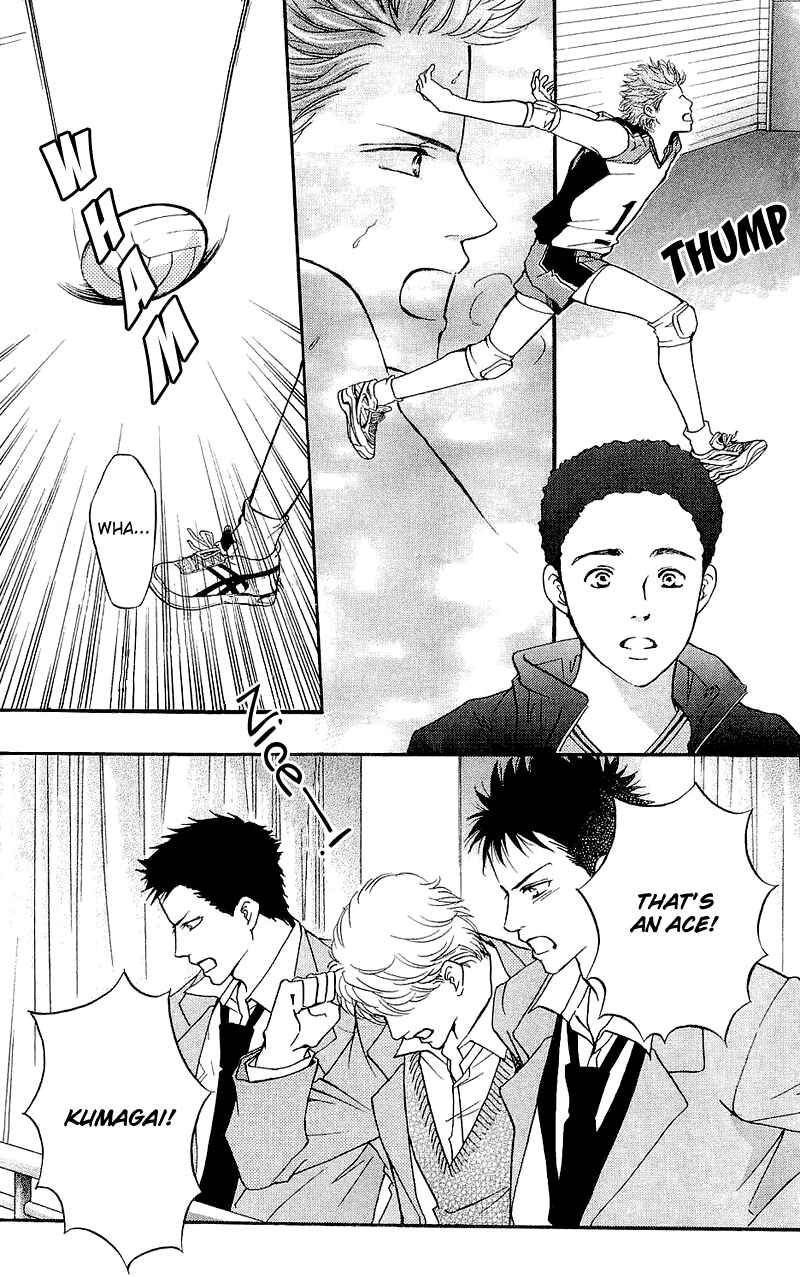 Page 35 Chapter 49 Crimson Hero