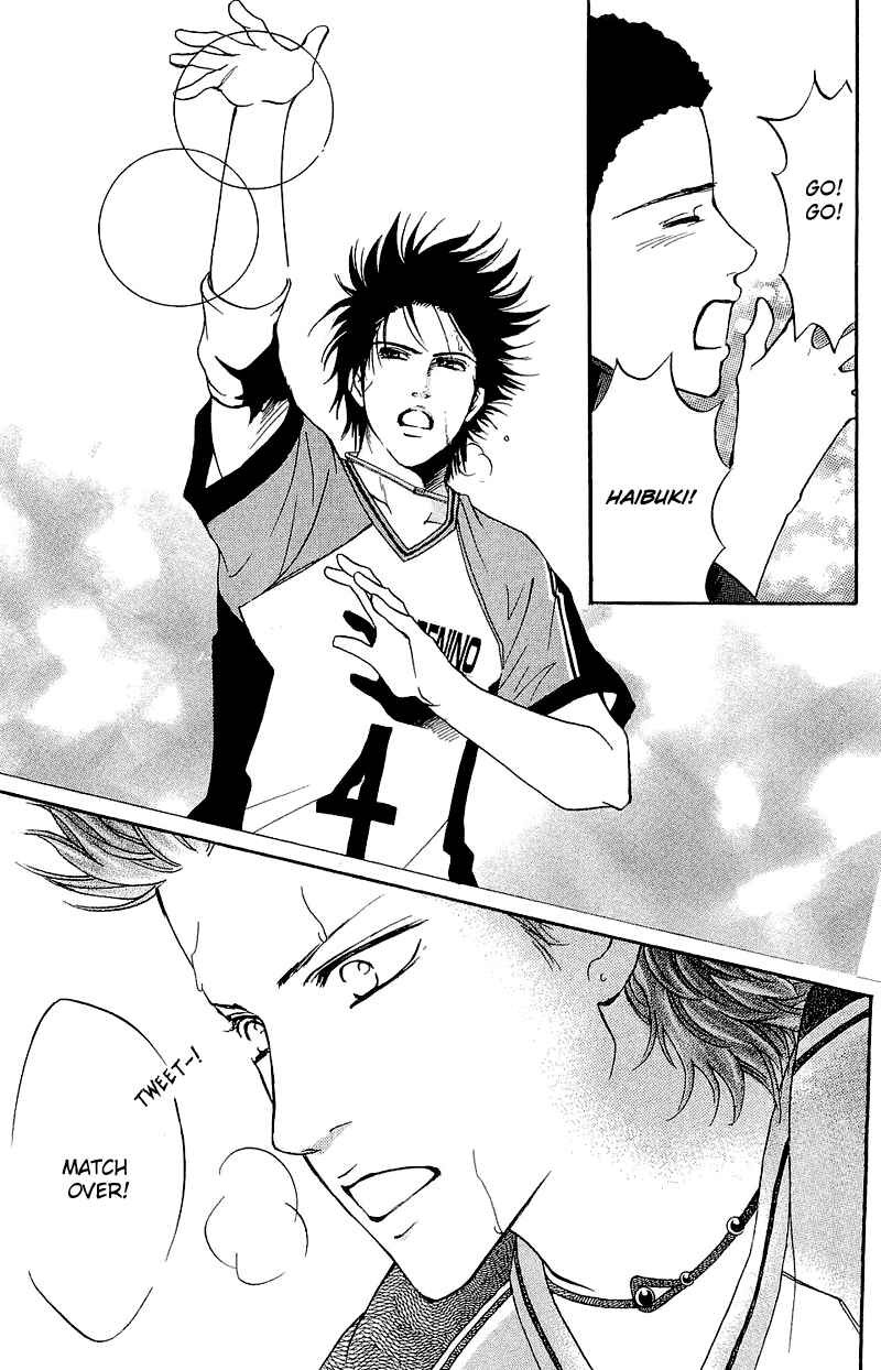 Page 40 Chapter 49 Crimson Hero