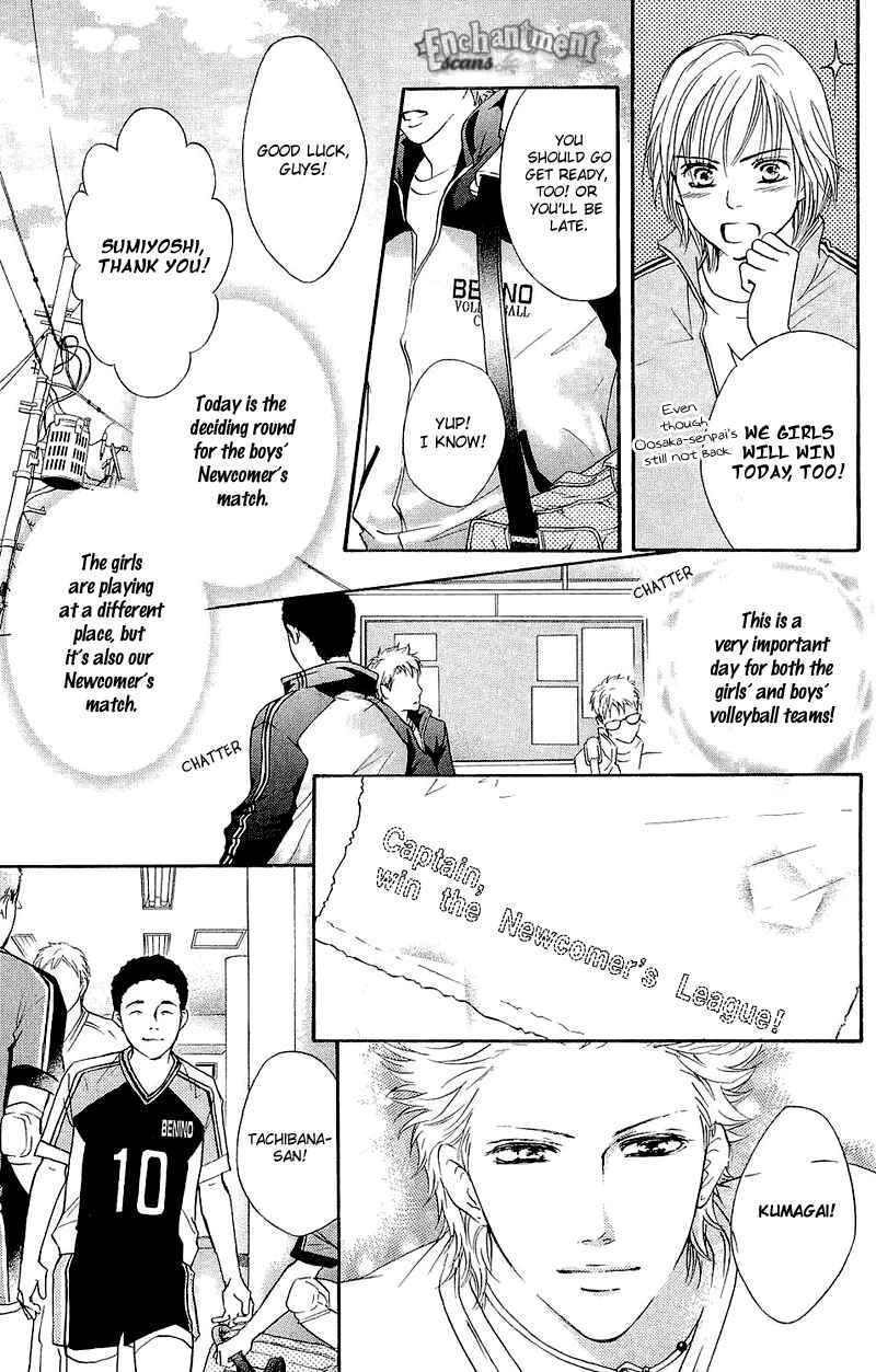 Page 8 Chapter 49 Crimson Hero