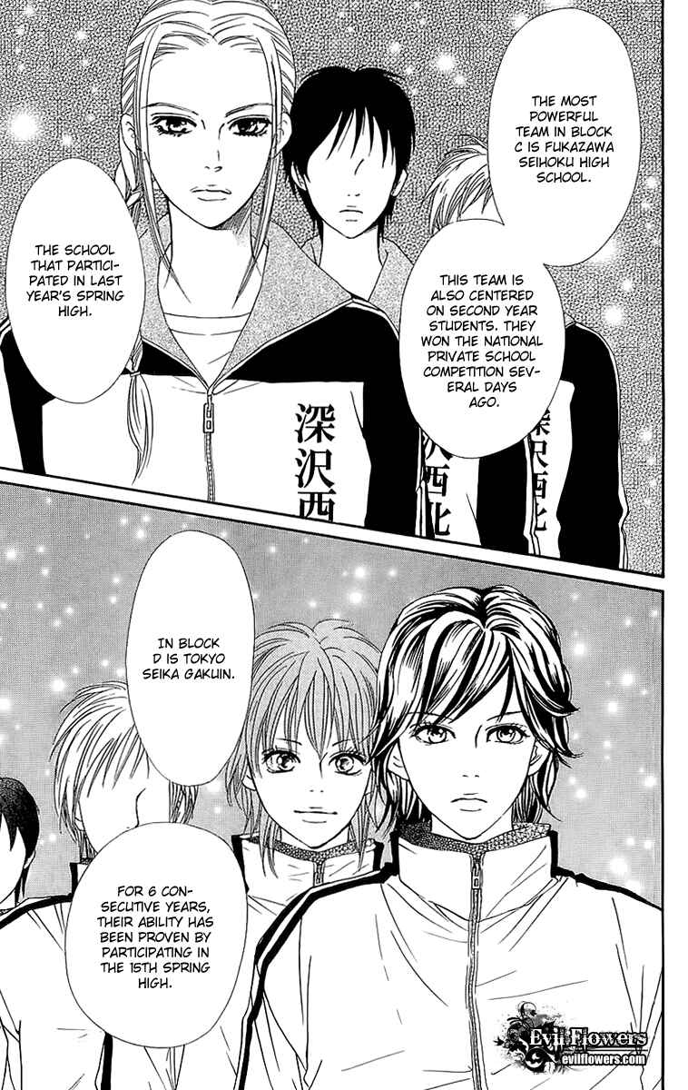 Page 12 Chapter 63 Crimson Hero