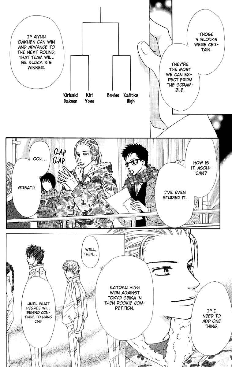 Page 13 Chapter 63 Crimson Hero