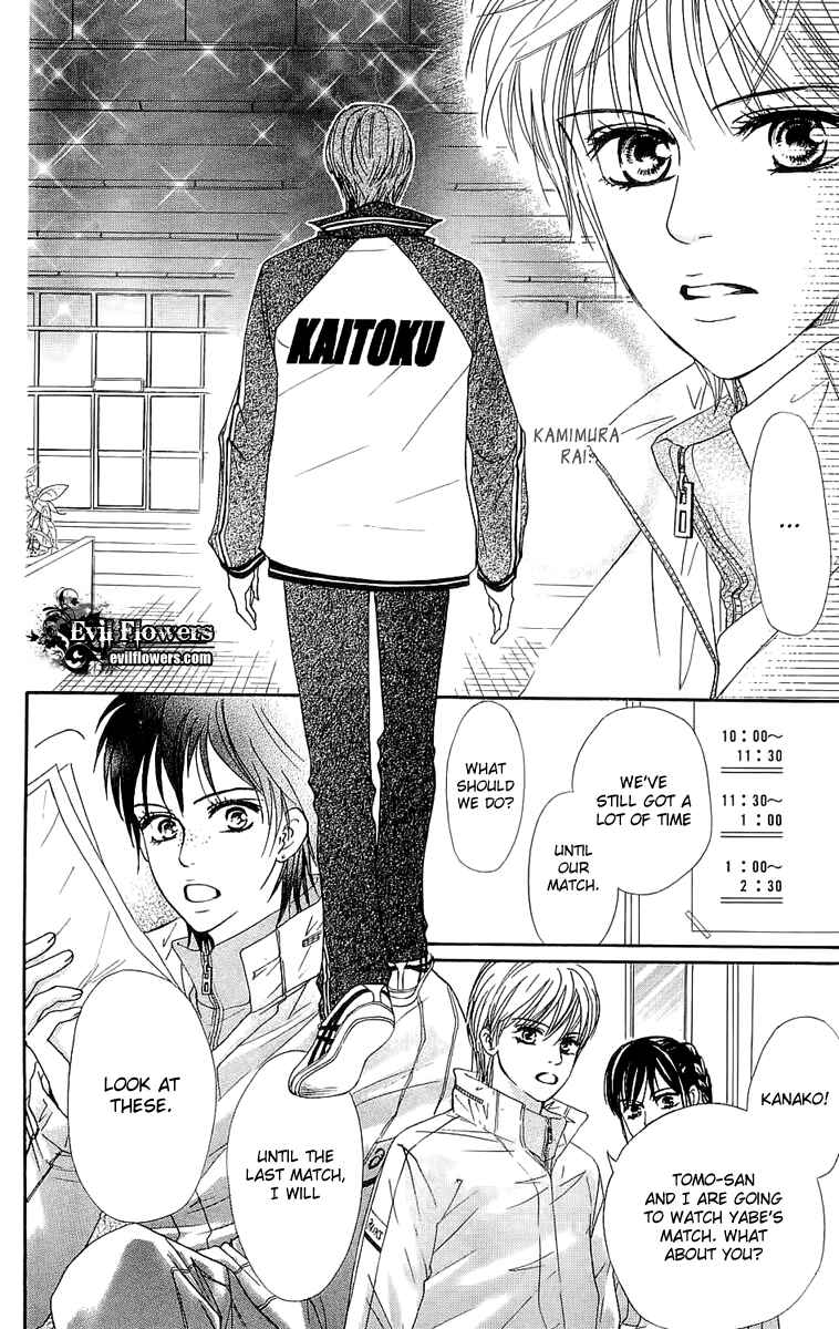 Page 23 Chapter 63 Crimson Hero