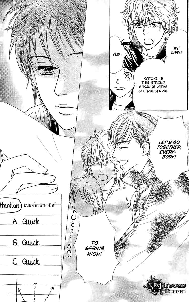 Page 30 Chapter 63 Crimson Hero