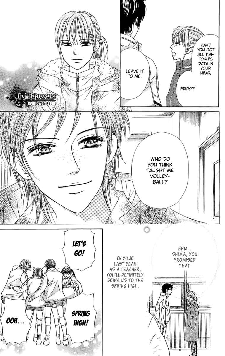 Page 34 Chapter 63 Crimson Hero