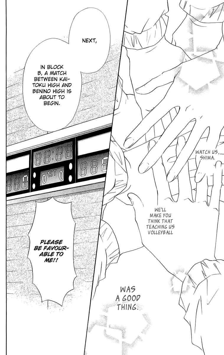 Page 35 Chapter 63 Crimson Hero