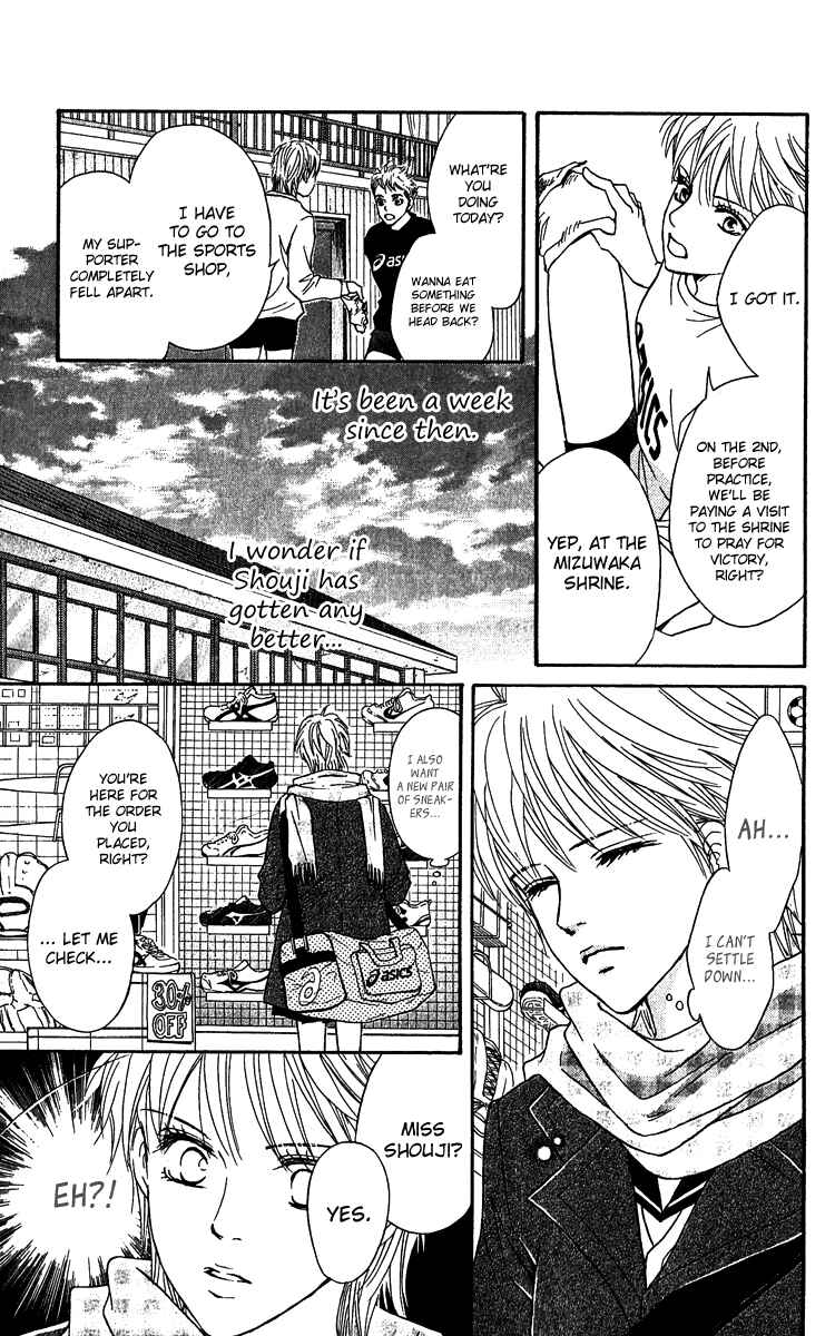 Page 18 Chapter 60 Crimson Hero