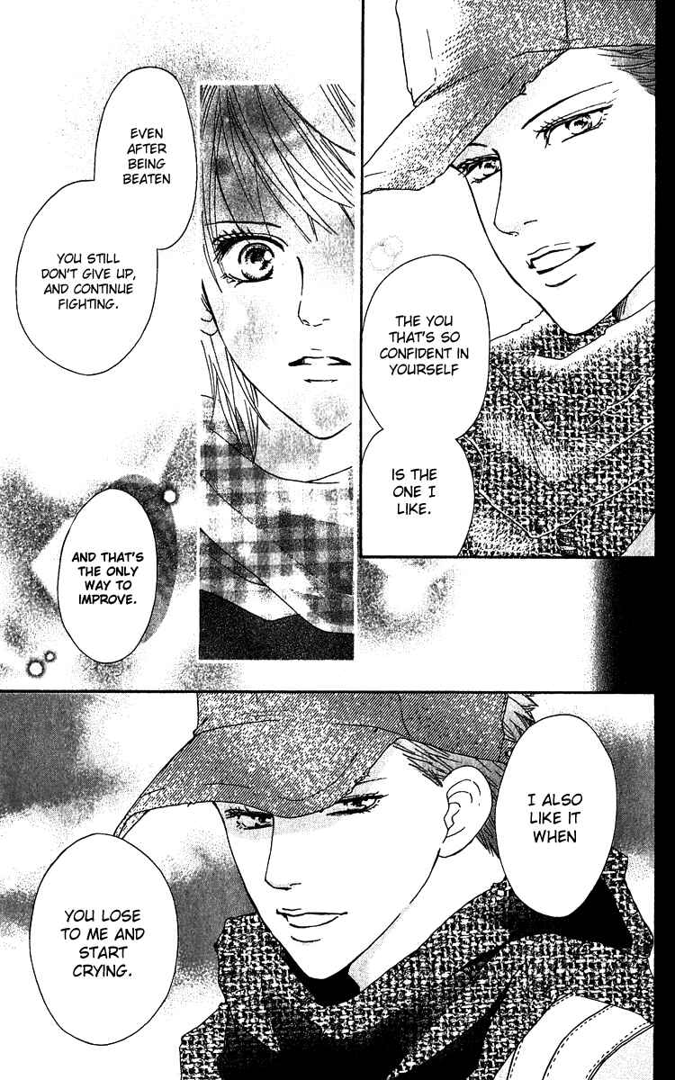Page 24 Chapter 60 Crimson Hero