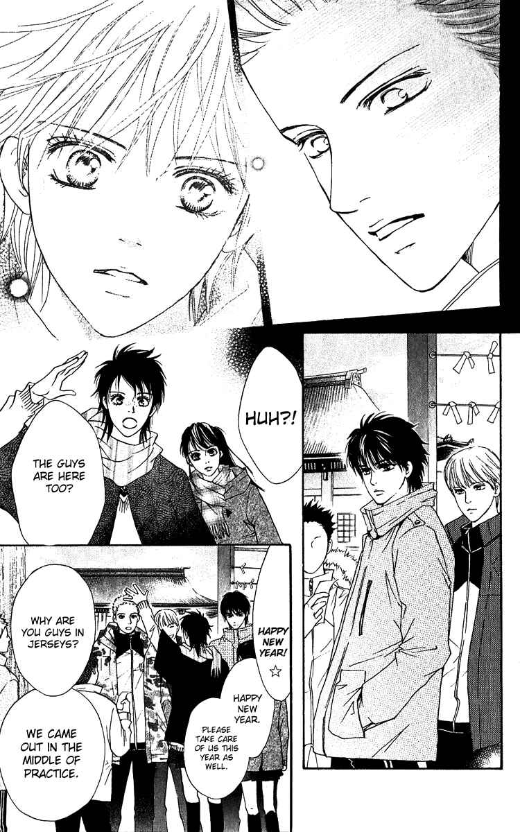 Page 32 Chapter 60 Crimson Hero