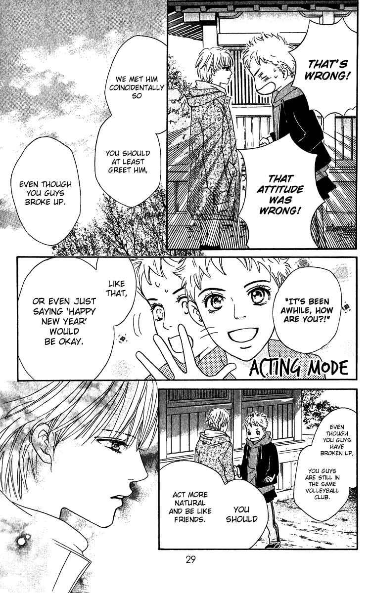 Page 36 Chapter 60 Crimson Hero