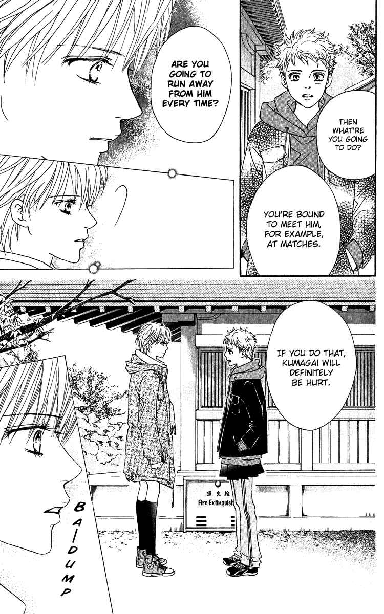 Page 38 Chapter 60 Crimson Hero