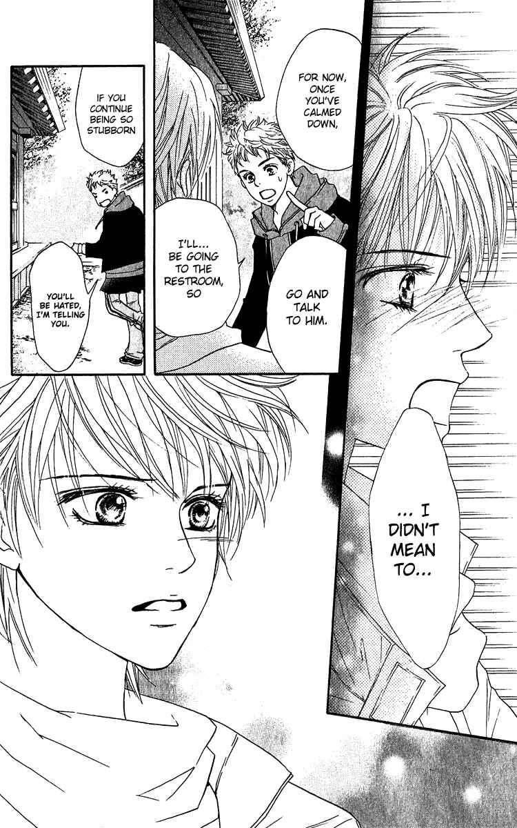 Page 39 Chapter 60 Crimson Hero
