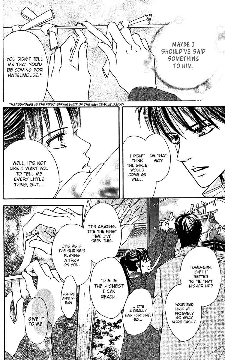 Page 41 Chapter 60 Crimson Hero