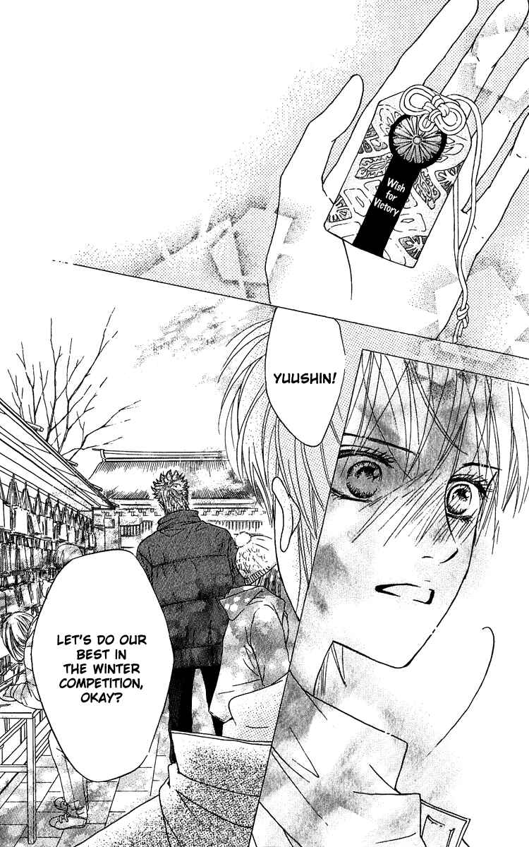 Page 48 Chapter 60 Crimson Hero