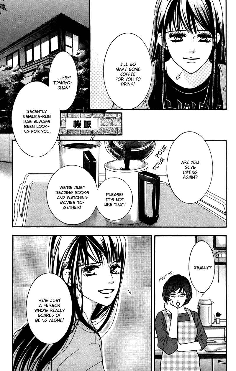Page 14 Chapter 37 Crimson Hero