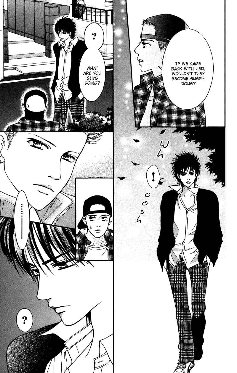 Page 18 Chapter 37 Crimson Hero