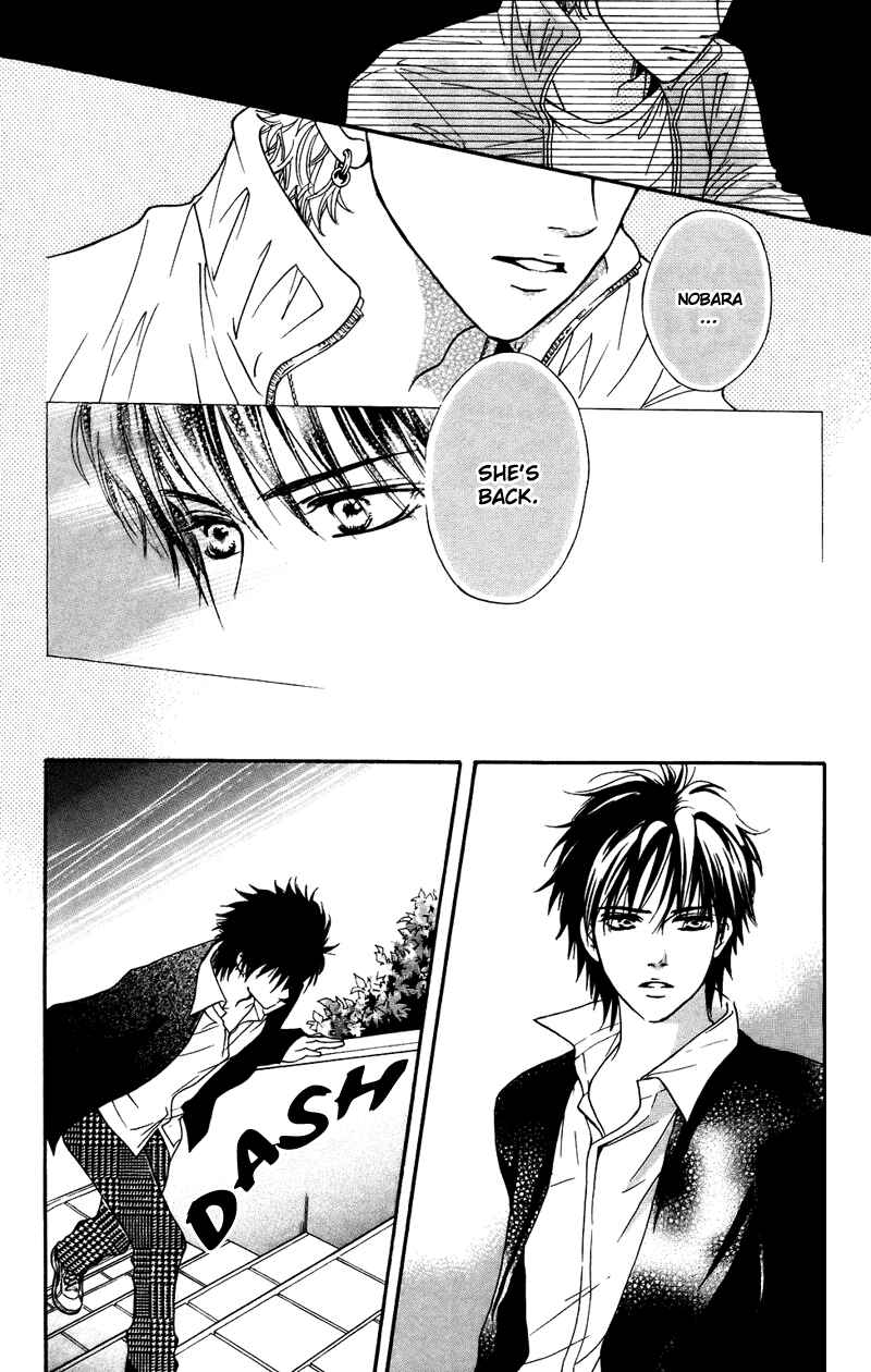 Page 19 Chapter 37 Crimson Hero